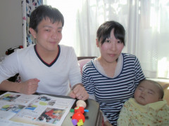 伝票を見てびっくり！こんなに売電収入が入ってくるとは思いませんでした。